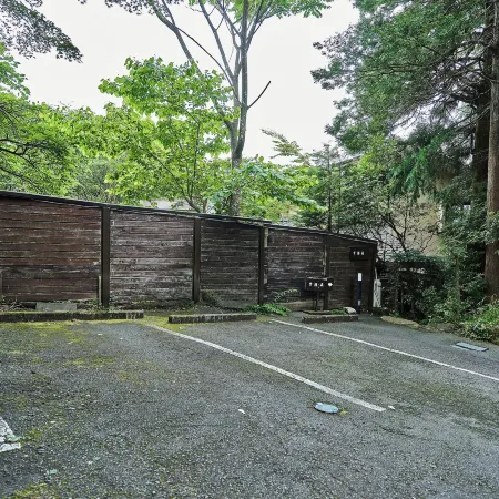 Ajisai Onsen Ryokan - Award Winning Private Open Air Onsen