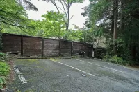 Ajisai Onsen Ryokan - Award Winning Private Open Air Onsen - parking