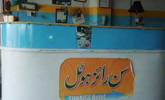 Sun Rise Hotel