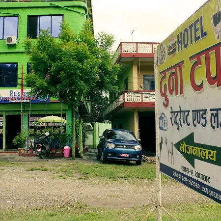 Duna Tapari Restaurant & Guest House