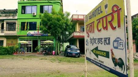 Duna Tapari Restaurant & Guest House