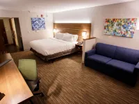 Holiday Inn Express & Suites GETTYSBURG by IHG Hotels near Rupp House