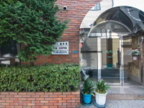 Asakusa Hotel Fukudaya Hotels near Kitasenju Station