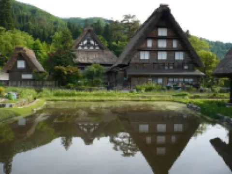 Gokayama Onsen Akaokan Hotel a Nanto