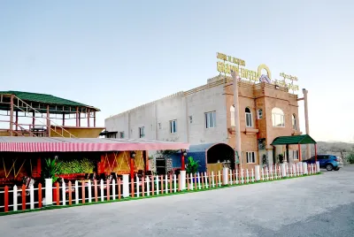 자발 알 아크다르 그랜드 호텔  호텔