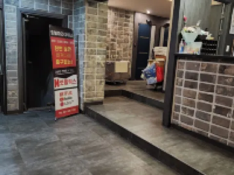 Paradise Hotel 利川市のホテル