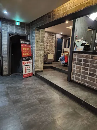 Paradise Hotel Отели в г. Ичхон