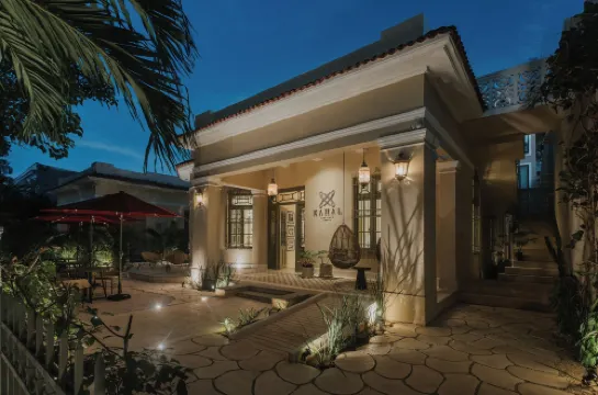 คาฮาล โรงแรม - ปาเซโอ มอนเตโฆ