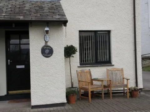 百里香小屋酒店 温德米爾市中心酒店