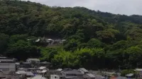 Guest House Hana