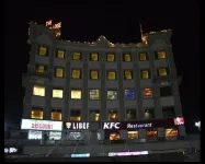 The Royal Paradise
