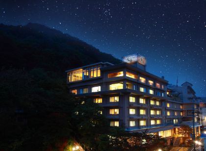伊香保溫泉Shinki旅館