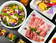 Koyokaku Hotels in Ureshino