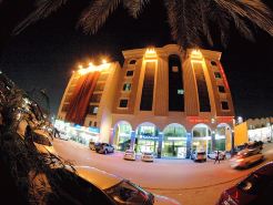 Doha Dynasty Hotel