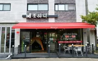Paju Beajoani Pension