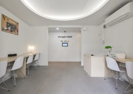 SSH東都酒店 鄰近정화예술대학교 貞華藝術大學校 Jeonghwa Arts University的酒店