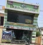 HOME AWAY FROM UR SWEET HOME