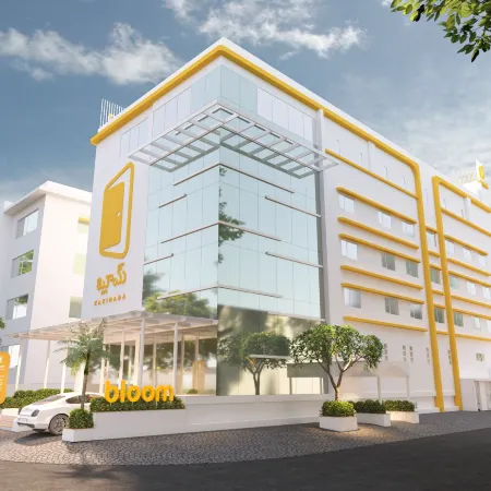 Bloom Hotel - Kakinada