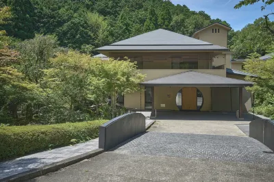 莫克薩飯店 大原之里附近的飯店