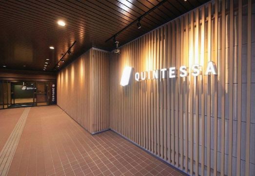 친테사 호텔 조식 뷔페 또는 객실