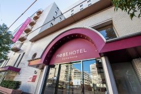 Nest Hotel Kumamoto
