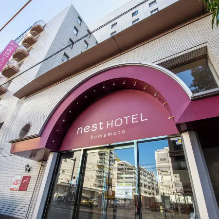 Nest Hotel Kumamoto