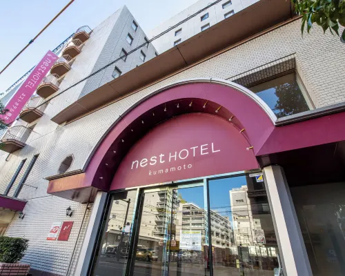 ネストホテル熊本 熊本市のホテル