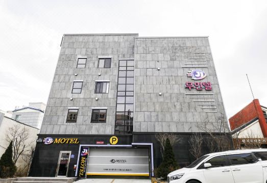 숙소 서비스 이미지