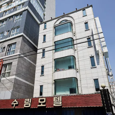 Uijeongbu Surim Отели рядом с достопримечательностью «Стадион Ыйджонбу»