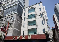 Uijeongbu Surim