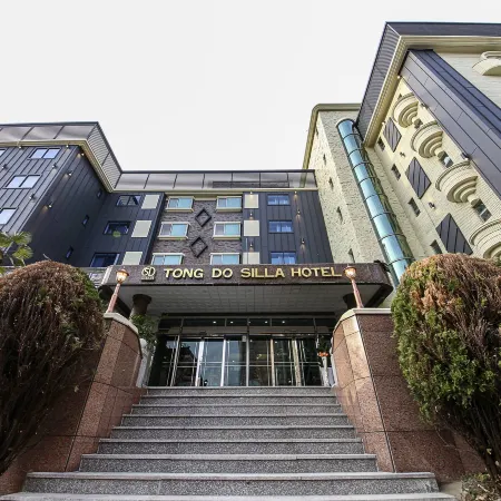 Yangsan Tongdosa Shilla Hotel Отели рядом с достопримечательностью «Аметистовый пещерный комплекс Часучжон»