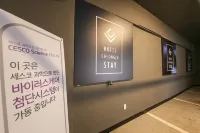 청주 스테이 호텔 - 주차장