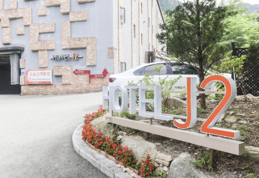 동학사 숙소 내부