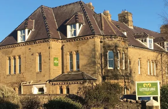 伊斯特菲爾德旅館