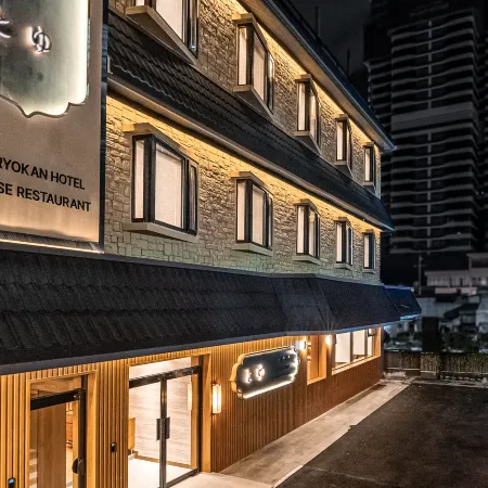 Haeundae Toyu Ryokan