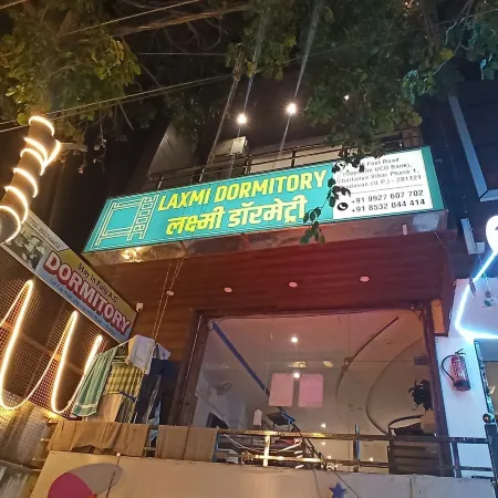 Laxmi Dormitory