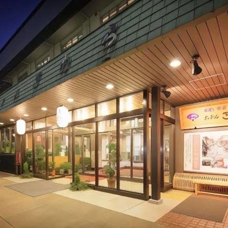 Hotel Kimura
