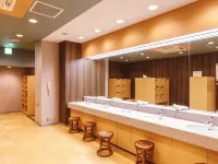 APA飯店京成成田站前 - 2025年12月翻新 釋迦堂附近的飯店