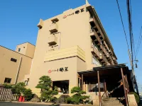 Kaike Onsen Ikoitei Kikuman - Wifi