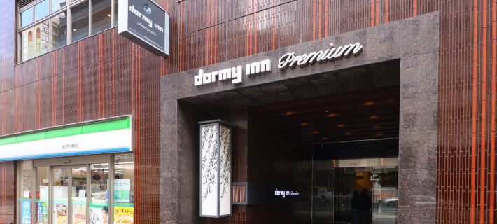 Natural Hot Spring Yugiri no Yu Dormy Inn PREMIUM Namba Hotels in Osaka