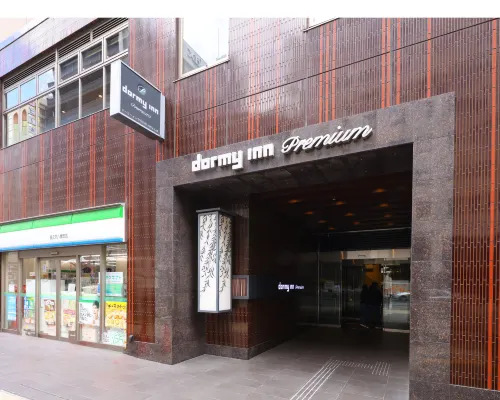 Natural Hot Spring Yugiri no Yu Dormy Inn PREMIUM Namba Hotels near Chuo Ward