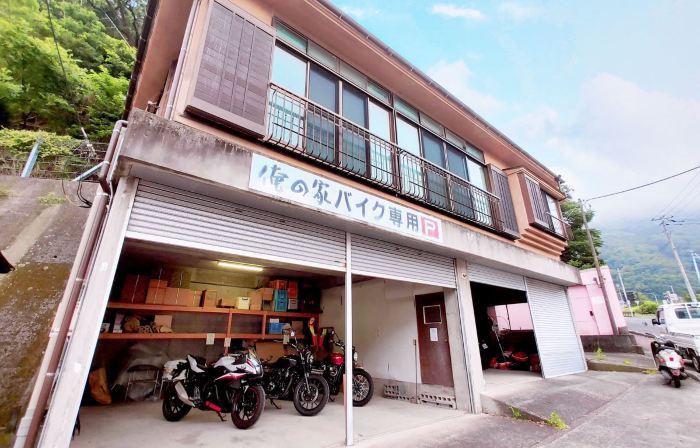 彩雲 俺の家