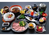 Yumotokan New Hamajima - 4-Star
