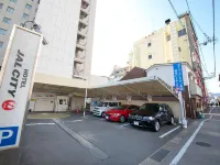 Hotel JAL City Nagasaki - parking