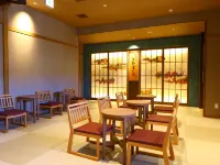 Dormy Inn Express Unnan Natural Hot Spring - breakfast