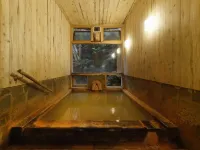 Ikaho Onsen Yokotekan - Hot Springs
