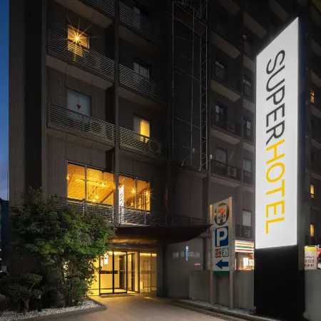 Super Hotel Nara Shin Omiya Eki Mae