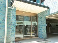 宇部新川商務酒店 - 3星級
