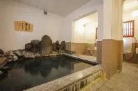 Aburaya - Hot Springs
