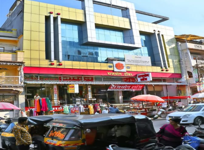 Rajyog Lodge